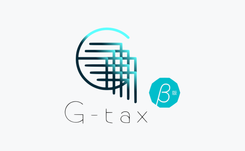 g-tax logo
