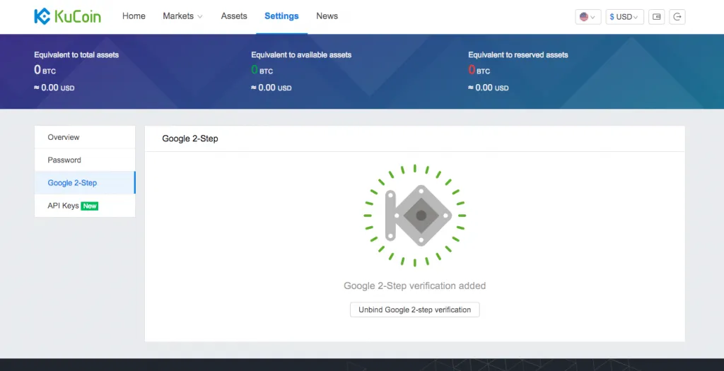 kucoin 二段階認証 完了
